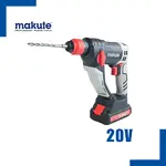 Marteau Rotatif Sans Fil 20V - Makute