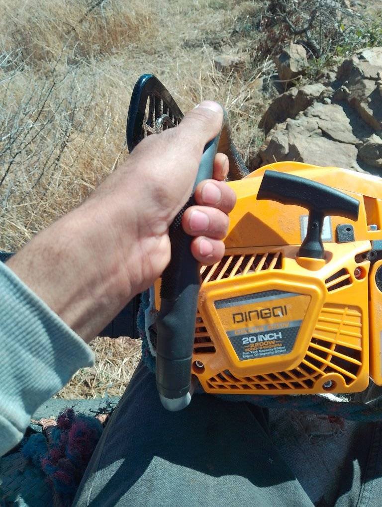 Image #1 de جواد